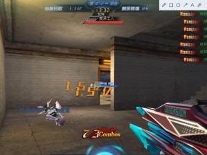 生死狙击手游突袭冒险攻略（突袭冒险中的关键技巧与策略，助你一鸣惊人！）