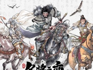 《以市井大亨手游攻略》（成为富豪的秘籍大揭秘，轻松打造帝国）