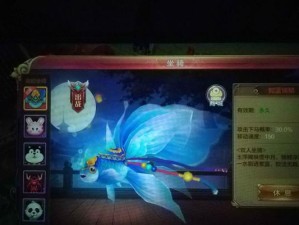 《自由幻想手游金主攻略》（成为自由幻想手游中的金主，轻松获得游戏优势）