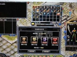 掌握Axie双爬虫技能的攻略指南（揭秘双爬虫技能的奥秘，助你在AxieInfinity中取得优势）