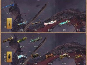 《龙族幻想手游武器攻略大全》（探索龙族幻想世界的最强武器秘籍）