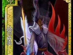 《堡垒火焰战士技能搭配攻略大揭秘！》（解析火焰战士技能搭配及最佳组合，助你稳定取得胜利！）