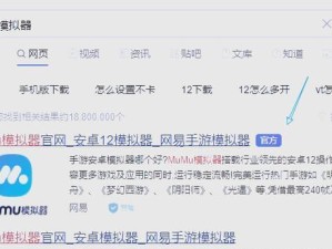 《英雄战纪手游深空探索攻略》（解锁星际秘境，征战未知星系的必备指南）