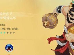 《群战反击枪技能搭配攻略》（技能搭配，带你称霸战场！）