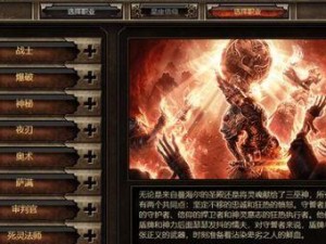 恐怖黎明审判技能攻略（掌握技能，成为审判之王！）