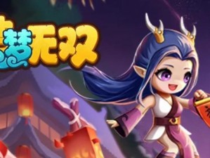 《掌握龙女绝技，玩转以神武手游！》（解读龙女技能搭配，成就无敌战神之路）