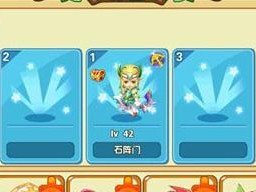 魔力宝贝保证书攻略（揭秘魔力宝贝保证书的奥秘，让你成为顶级魔法师！）