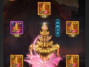天刀手游云巅老一成就攻略（云巅老一成就攻略，让你游刃有余征战九州）
