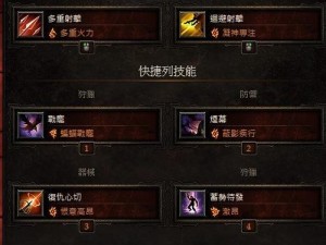 《不朽猎魔人技能详解攻略》（解析不朽猎魔人技能，助你成为顶尖猎魔人）