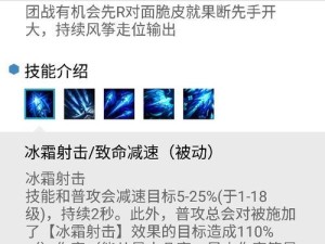 如何有效修改英雄攻略技能点（掌握技巧，提升实力，成为顶尖玩家）