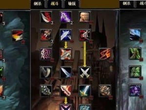 魔兽盗贼缴械技能选择攻略（魔兽世界盗贼职业技能策略指南）