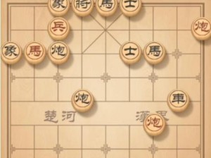 《天天象棋》棋残局190关通关攻略（如何应对《天天象棋》棋残局190关中的难题）