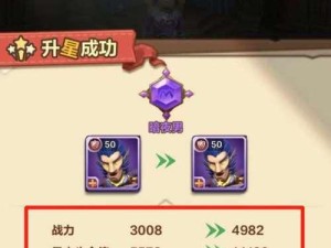 《以我叫MT初期攻略》（打怪升级如有神助，畅游召唤战斗世界的必备指南）