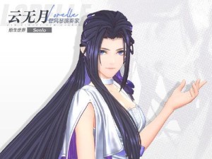 扭曲回廊（探索最有效的方法，助你轻松获取橙装）
