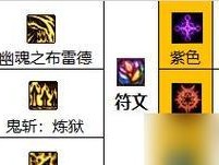 鬼泣3流程攻略（深入探索游戏世界，战胜魔王获得胜利！）