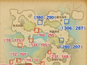 《以龙之国物语技能详解攻略》（揭秘游戏中的绝技和策略，助你稳操胜券！）