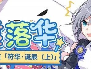 《以太虚三系技能加点顺序攻略》（技能加点攻略详解及关键要点分析）