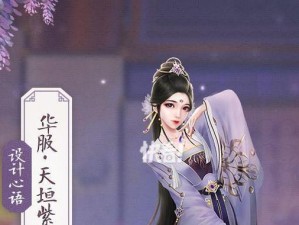 延禧攻略（从入门到精通，掌握延禧攻略的各种技能）
