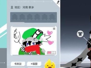 《打通首局的绝佳攻略！揭秘凹凸世界手游最强战略》（掌握一招，让你在凹凸世界手游中一鸣惊人！）