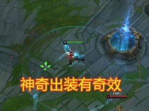 《以死歌出装教程攻略大全》（掌握关键装备提升你的游戏实力，让敌人无可奈何）