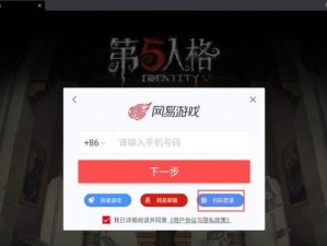 《班主任模拟器》第115关攻略（如何通过第115关？）