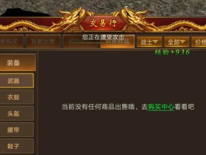 攻略游戏工作室，成为游戏制作行业的领军者（游戏工作室攻略，从创立到成功的必备指南）