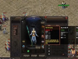 沙漠玫瑰变态出装攻略（从技巧到装备，助你登顶战场）