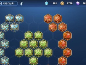 新版小明最强出装顺序攻略（一统王者峡谷，致胜关键揭秘）