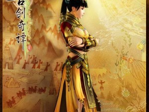 《探索中国奇谭手游的攻略大全》（从门派选择到副本攻略，助你成为顶级玩家！）