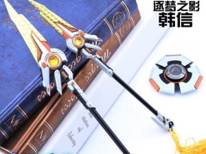 挥洒热血英勇无畏——花木兰李白攻略男生版本（重拾传统之美，展现男儿风采）