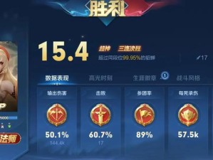 铭文镰刀法师出装攻略视频（从铭文选择到装备搭配，打造完美的法师输出流派）