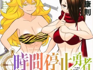 冰女技能攻略（揭秘冰女技能战争仪式，打造强大的冰女输出）