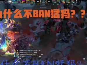 Dota2剃刀出装攻略（通过精准选择装备，让剃刀成为你的致胜利器）