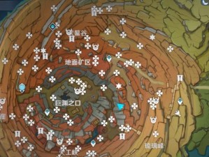 原神层岩巨渊三个老石任务全流程攻略（解锁三个老石任务，探秘层岩巨渊秘密，畅玩原神乐趣）