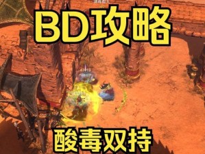 《恐怖黎明新版夜刃攻略技能大揭秘》（玩转新版夜刃，轻松无敌踏入恐怖黎明！）