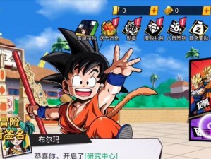 《龙珠回合手游攻略大全》（打造最强战队，征战龙珠世界的秘诀揭秘）
