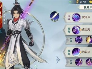 《指尖江湖手游五开攻略大全》（成就无敌战力，五开带你称霸江湖！）