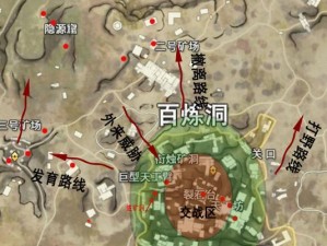 永劫无间英雄出装攻略（跟随最新版本，成为无敌战神！）