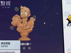 太白非人学院攻略（突破极限，征服战场！（）