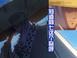 死灵法师暗影刺客出装攻略（提升输出关键装备选择及技巧）