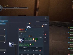 剑灵剑士技能搭配攻略（掌握剑士技能，成为剑灵世界的霸主）