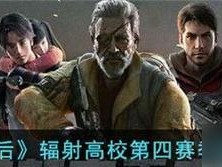 明日之后1月13日开箱金钥匙活动攻略（玩家必看，教你如何抢到宝藏！）