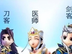 《凤凰传奇手游氪金攻略大全》（打造最强角色，尽享游戏乐趣）