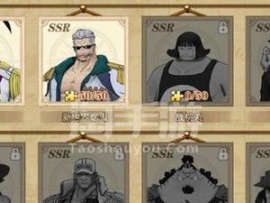 《征战乱世，成就猛将传奇》（战国猛将手游攻略大全，助你称霸三国！）