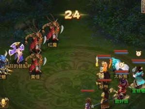 《问道手游24级抽奖攻略》（掌握技巧，赢取丰厚奖励！）