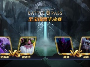 狙击手下棋出装攻略（如何选择合适的装备和策略成为出色的狙击手）
