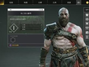 《战神4符文技能加点攻略》（掌握技能加点的关键策略，打造最强战神！）