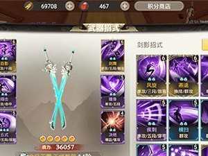《战国纪攻略大全》（手把手教你成为战国纪顶尖玩家）