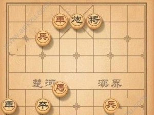 《天天象棋》157关通关攻略（轻松应对天天象棋最难关，胜利步步为营！）