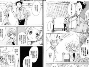 《光明之子技能攻略》（掌握技能，成为最强玩家）